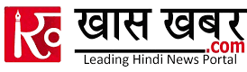 Khaskhabar-logo
