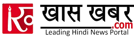 Khaskhabar-logo